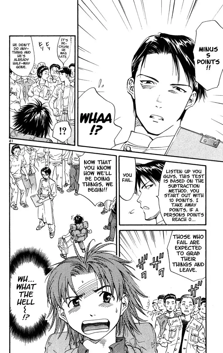 Yakitate Japan Chapter 1 44